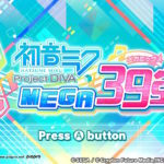 モジュール　初音ミク