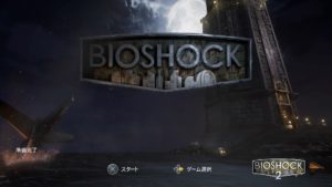 フォーズ・マーケット